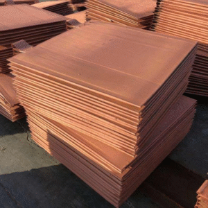 Copper Cathode 99.97 99.99%